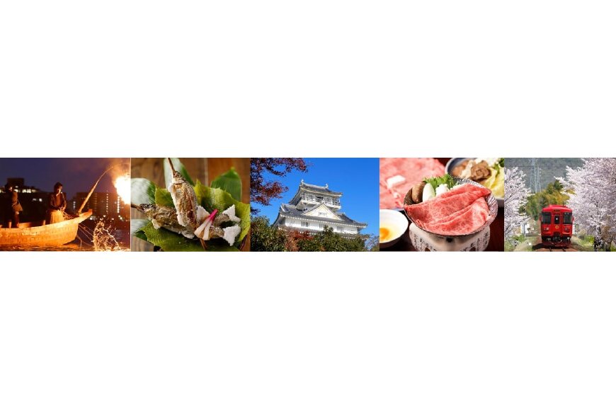 岐阜県ってどんなところ？拡大画像