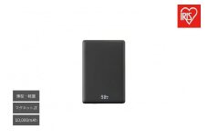 モバイルバッテリー TW-A10020-B ブラック
