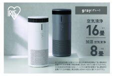 加湿空気清浄機 16畳 AAP-SH30B-H グレー
