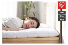 エアリー敷き布団プラスＳＤ ASFP80-SD ホワイト