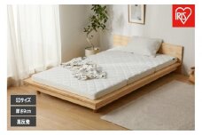 エアリーマットレス HG90R-SD