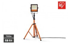 ＬＥＤスタンドライト ７５００ｌｍ LWT-7500ST2