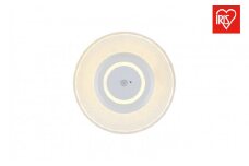 小型シーリングライト950lm 昼光色 人感センサー付 SCL95D-MS-P