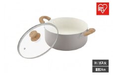 ナチュかる両手なべ２４cm　ＩＨ・ガス火対応 NTL-P24 パールグレー×アイボリー