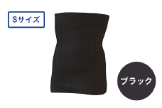 I4-43A【カラー：ブラック サイズ：S】リカバリーウェア A.A.TH/ ウエストロール（品番：AAA92801）