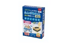 ふんばれるくん組み立て式簡易トイレミニ