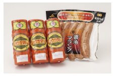 明方ハムセットB