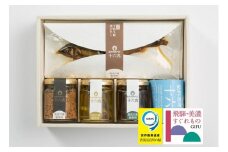 鮎料理専門店十六兆 鮎4種