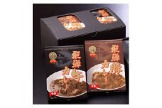 飛騨牛カレー・飛騨豚カレー セット