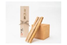水戸屋の自然薯 桐箱入り