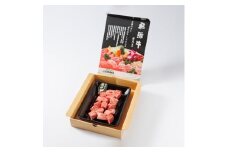 ＜飛騨牛＞ヒレ&サーロインサイコロステーキ400g【1676332】