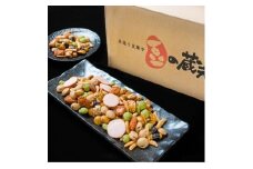 ＜令和8年1月上旬より順次発送＞豆の蔵元 大満足の紫四季部1.5kgとわさびソフト500gのセット【1679819】