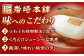 角煮 かくに 角煮まん 角煮まんじゅう 長崎 岩崎本舗 定期 ていき 定期便 ていきびん