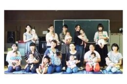 盛岡の将来を担う子ども・若者を応援！