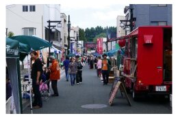 多様な主体が協働するまちへ！地域コミュニティの活性化を応援