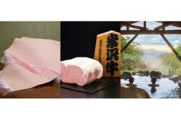 ⑥ 魅力を「向上・発信・創出」するまちづくり