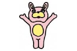 自然と共生する安心な暮らし事業（生活環境）