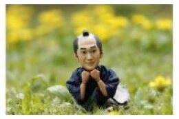 市政のため（スマートシティ推進）