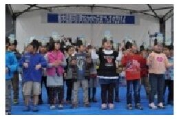 １　まちづくりや地域の振興に関する事業に活用