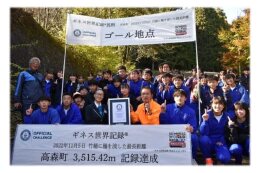 1「地域に愛着を！」子どもたちが健やかに育つ事業