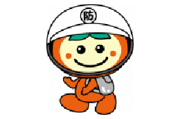 1. 安全で快適なまちづくり事業