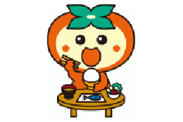 3. 誰もが生き生きと暮らせるまちづくり事業