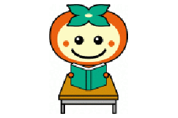 4. 希望を育むまちづくり事業