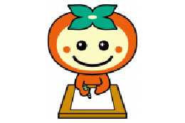 6. 市民が主体のまちづくり事業