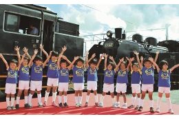 2　人口減少の克服を目指すプロジェクト