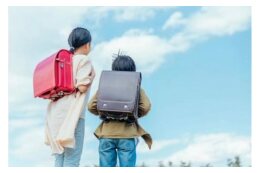 安全安心なまちづくり