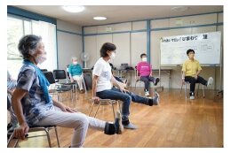 4 健康長寿に関する事業