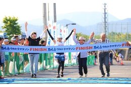 5－①．ウルトラマラソン事業