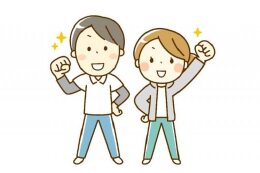 若者が愛着や誇りをもてるまちにするために