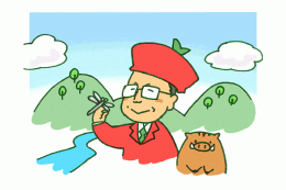 環境整備・自然保護